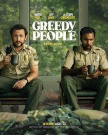 دانلود فیلم Greedy People 2024408034-88188583