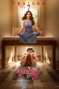 دانلود فیلم هندی Darling 2024407700-1782948141