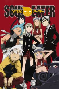 دانلود انیمه Soul Eater407927-788729903