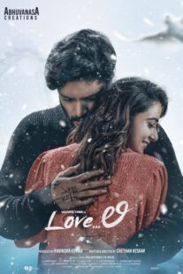 دانلود فیلم هندی Love Li 2024407100-57112639