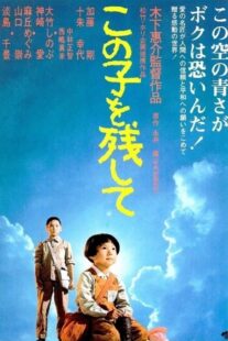 دانلود فیلم Children of Nagasaki 1983408059-1914269961