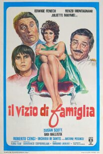 دانلود فیلم The Family Vice 1975407715-1654391940