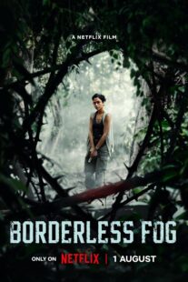 دانلود فیلم Borderless Fog 2024406389-1221233428