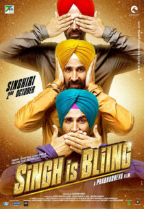 دانلود فیلم هندی Singh Is Bliing 2015410836-1030417984