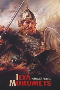 دانلود فیلم The Sword and the Dragon 1956409452-1248303718