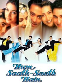دانلود فیلم هندی Hum Saath-Saath Hain 1999410833-1858228756