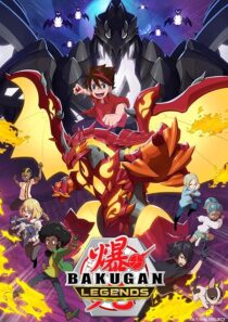 دانلود انیمه Bakugan Battle Planet409624-1347639426