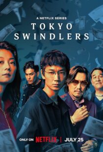 دانلود سریال Tokyo Swindlers409117-700787023