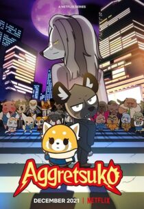 دانلود انیمه Aggretsuko409385-1075429881