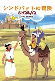 دانلود انیمه Arabian Nights Adventures of Sinbad409784-147154999