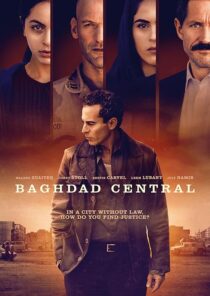 دانلود سریال Baghdad Central409757-453429455