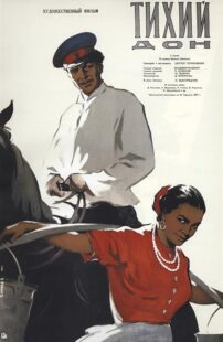 دانلود فیلم Quiet Flows the Don 1957409728-1185720971
