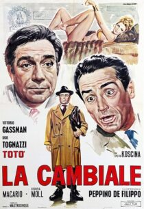 دانلود فیلم La cambiale 1959409618-1742862806