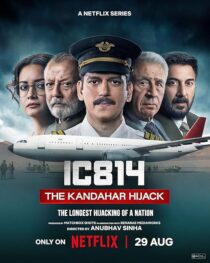 دانلود سریال هندی IC 814: The Kandahar Hijack410038-1445259861