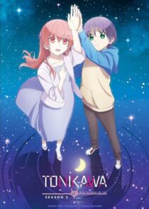 دانلود انیمه TONIKAWA: Over the Moon for You410167-1294905374