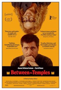 دانلود فیلم Between the Temples 2024410574-790594988