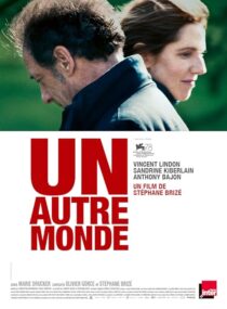 دانلود فیلم Another World 2021410676-1698158027