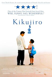دانلود فیلم Kikujiro 1999410517-1698687147