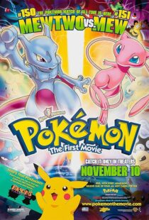 دانلود انیمه Pokémon: The First Movie – Mewtwo Strikes Back 1998409842-1729613370