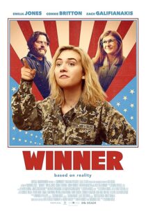 دانلود فیلم Winner 2024409740-1250156547