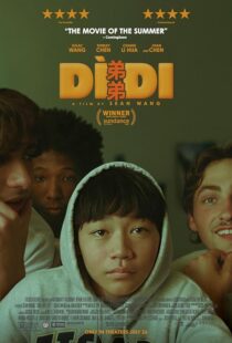 دانلود فیلم Dìdi (Didi) 2024408966-711138516