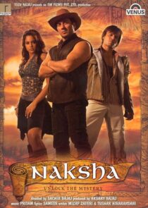 دانلود فیلم هندی Naksha 2006409879-1053161760