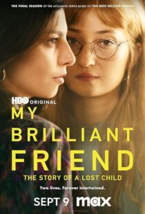 دانلود سریال My Brilliant Friend35858-2109430978