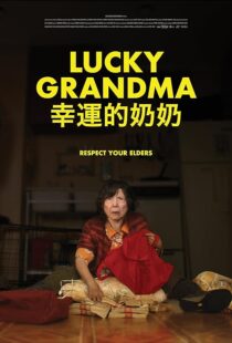 دانلود فیلم Lucky Grandma 2019409062-849734217