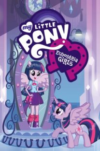 دانلود انیمه My Little Pony: Equestria Girls 2013409967-2009908230