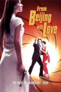 دانلود فیلم From Beijing with Love 1994410059-467773361