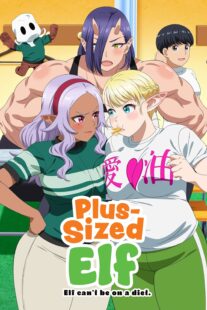 دانلود انیمه Plus-Sized Elf411141-1929191410