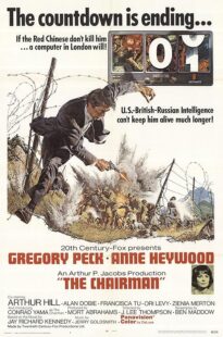دانلود فیلم The Chairman 1969411111-2104799032