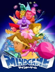 دانلود انیمه Mind Game 2004412349-740435023