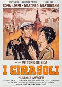 دانلود فیلم Sunflower 1970412214-409617240