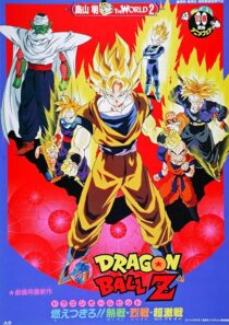 دانلود انیمه Dragon Ball Z: Broly – The Legendary Super Saiyan 1993412396-1001916808
