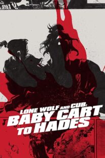دانلود فیلم Lone Wolf and Cub: Baby Cart to Hades 1972412884-1195454554