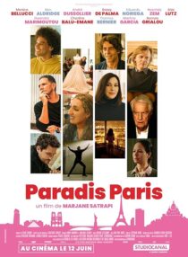 دانلود فیلم Dear Paris 2024411119-62926002
