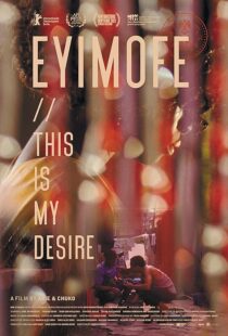 دانلود فیلم This Is My Desire 2020412083-861206811