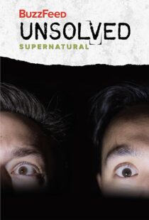 دانلود سریال BuzzFeed Unsolved: Supernatural412910-181338837