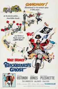 دانلود فیلم Blackbeard’s Ghost 1968412477-1615097842