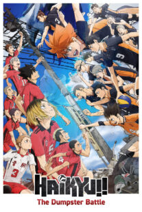 دانلود انیمه Haikyu!! The Dumpster Battle 2024413109-1081441697