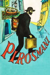 دانلود فیلم Pirosmani 1969412116-439402569
