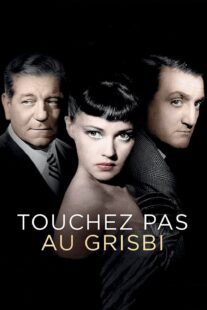 دانلود فیلم Touchez pas au grisbi (Grisbi) 1954413023-1018572855