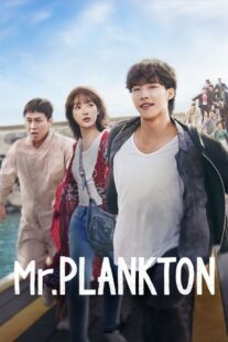 دانلود سریال کره‌ای Mr. Plankton413848-423458856