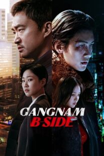 دانلود سریال کره‌ای Gangnam B-Side413621-106086685