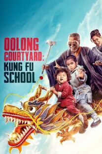 دانلود فیلم Oolong Courtyard: KungFu School 2018415609-860878044
