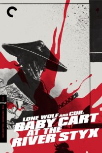 دانلود فیلم Lone Wolf and Cub: Baby Cart at the River Styx 1972415791-49165444