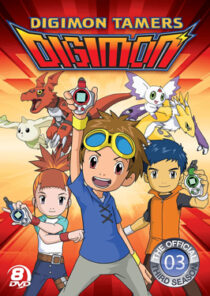 دانلود انیمه Digimon Tamers414732-276239389
