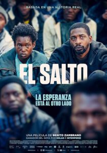 دانلود فیلم El salto (Jumping The Fence) 2024414481-2097763610