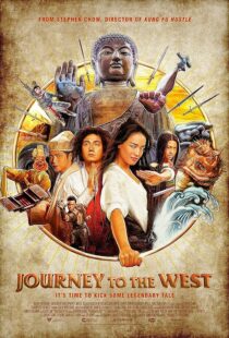 دانلود فیلم Journey to the West: Conquering the Demons 2013413872-1634316488